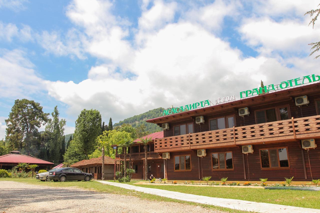 Grand Hotel Leon New Athos Zewnętrze zdjęcie